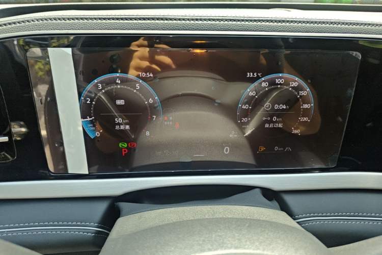Used Volkswagen Passat 2026 Model, Pro 300TSI Longyao Edition Instrument Cluster