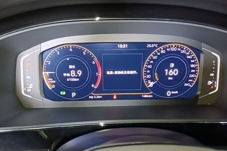 Used Volkswagen Passat 2026 Model, Outstanding 330TSI Elite Edition Instrument Cluster