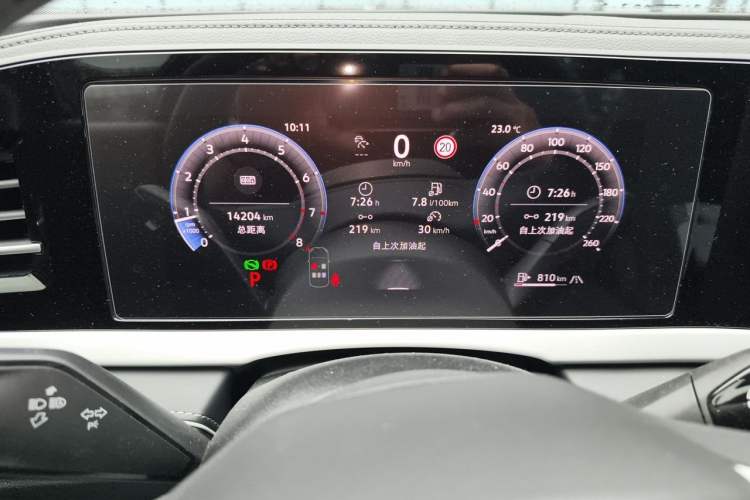 Used Volkswagen Passat 2026 Model, Pro 380TSI Longyun Edition Instrument Cluster