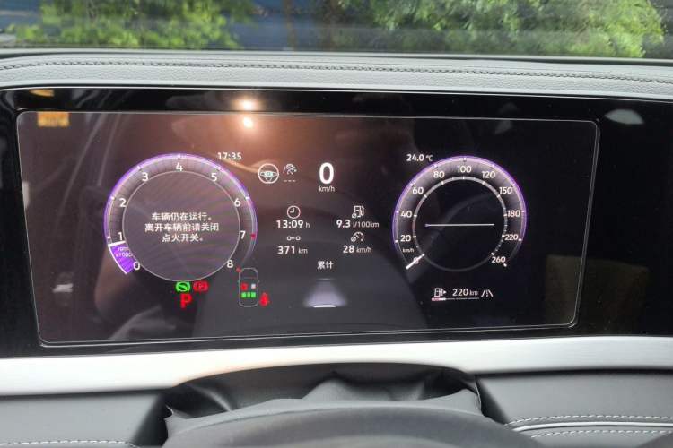 Used Volkswagen Passat 2026 Model, Pro 380TSI Xingkong Longyao Edition Instrument Cluster