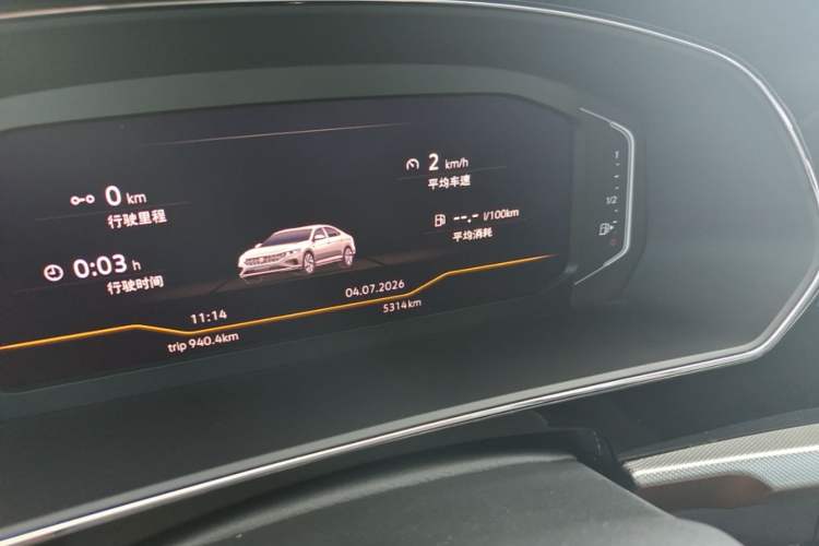 Used Volkswagen Passat 2026 Model, Outstanding 330TSI Xingkong Elite Edition Instrument Cluster