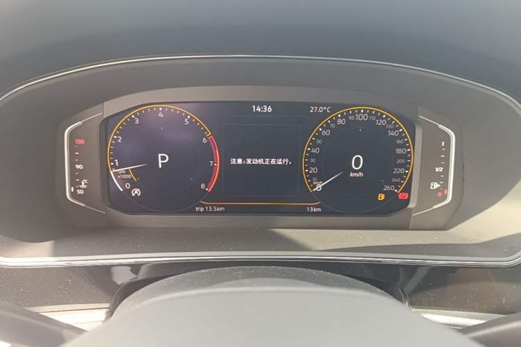 Used Volkswagen Passat 2026 Model, Outstanding 380TSI Longteng Edition Instrument Cluster
