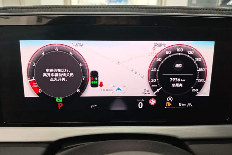 Used Volkswagen Passat 2026 Model, Pro 380TSI Xingkong Longyao Edition Instrument Cluster