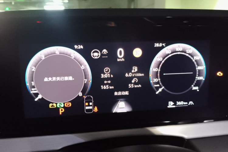 Used Volkswagen Passat 2026 Model, Pro 380TSI Xingkong Longyun Edition Instrument Cluster