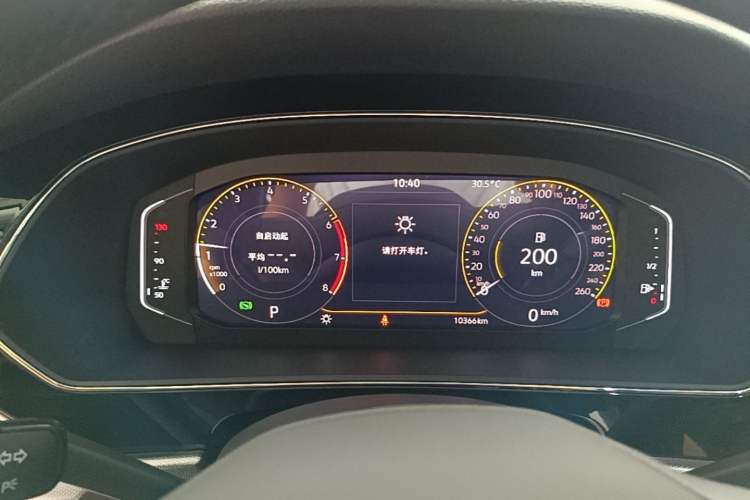 Used Volkswagen Passat 2026 Model, Outstanding 380TSI Xingkong Longteng Edition Instrument Cluster