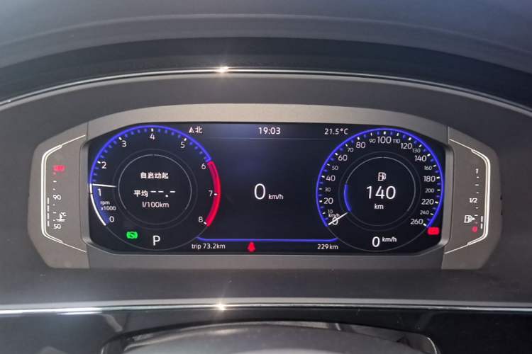 Used Volkswagen Passat 2026 Model, Outstanding 380TSI Longyao Edition Instrument Cluster