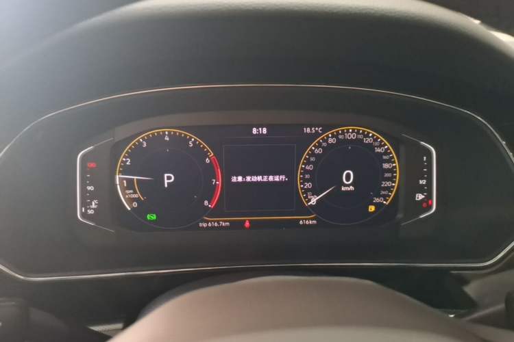 Used Volkswagen Passat 2026 Model, Outstanding 380TSI Xingkong Longteng Edition Instrument Cluster