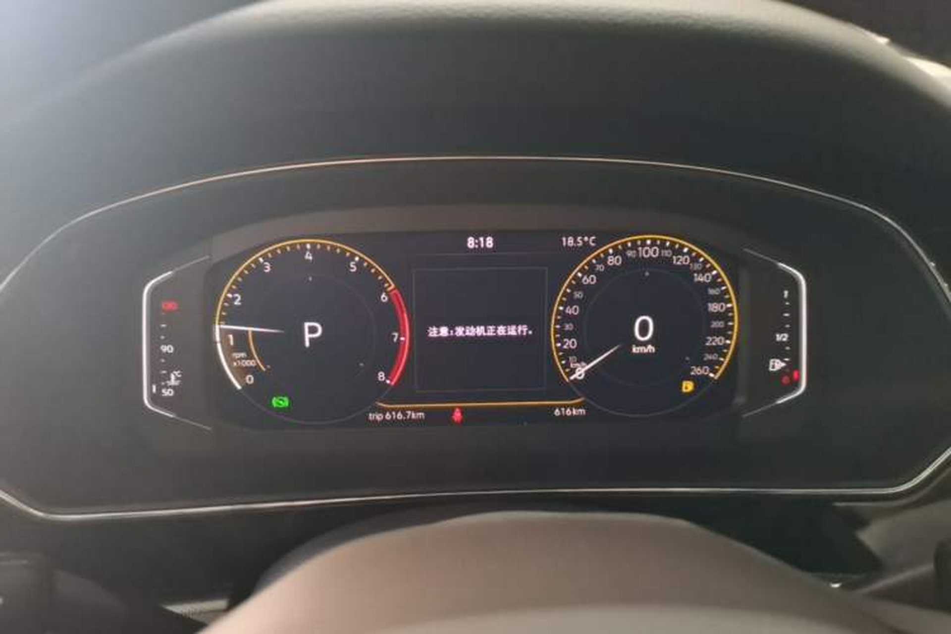 Used Volkswagen Passat 2026 Model, Outstanding 380TSI Xingkong Longteng Edition Instrument Cluster