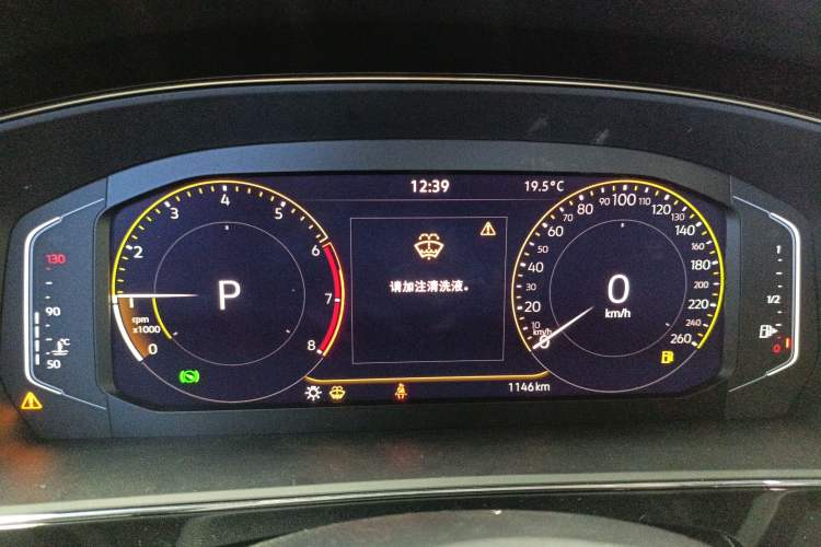 Used Volkswagen Passat 2026 Model, Outstanding 330TSI Elite Edition Instrument Cluster