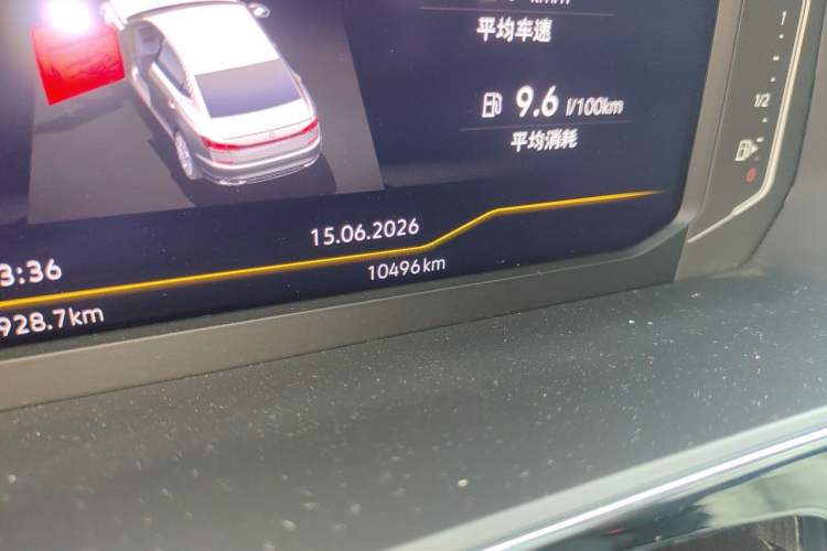 Used Volkswagen Passat 2026 Model, Outstanding 330TSI Xingkong Elite Edition Odometer Close Up