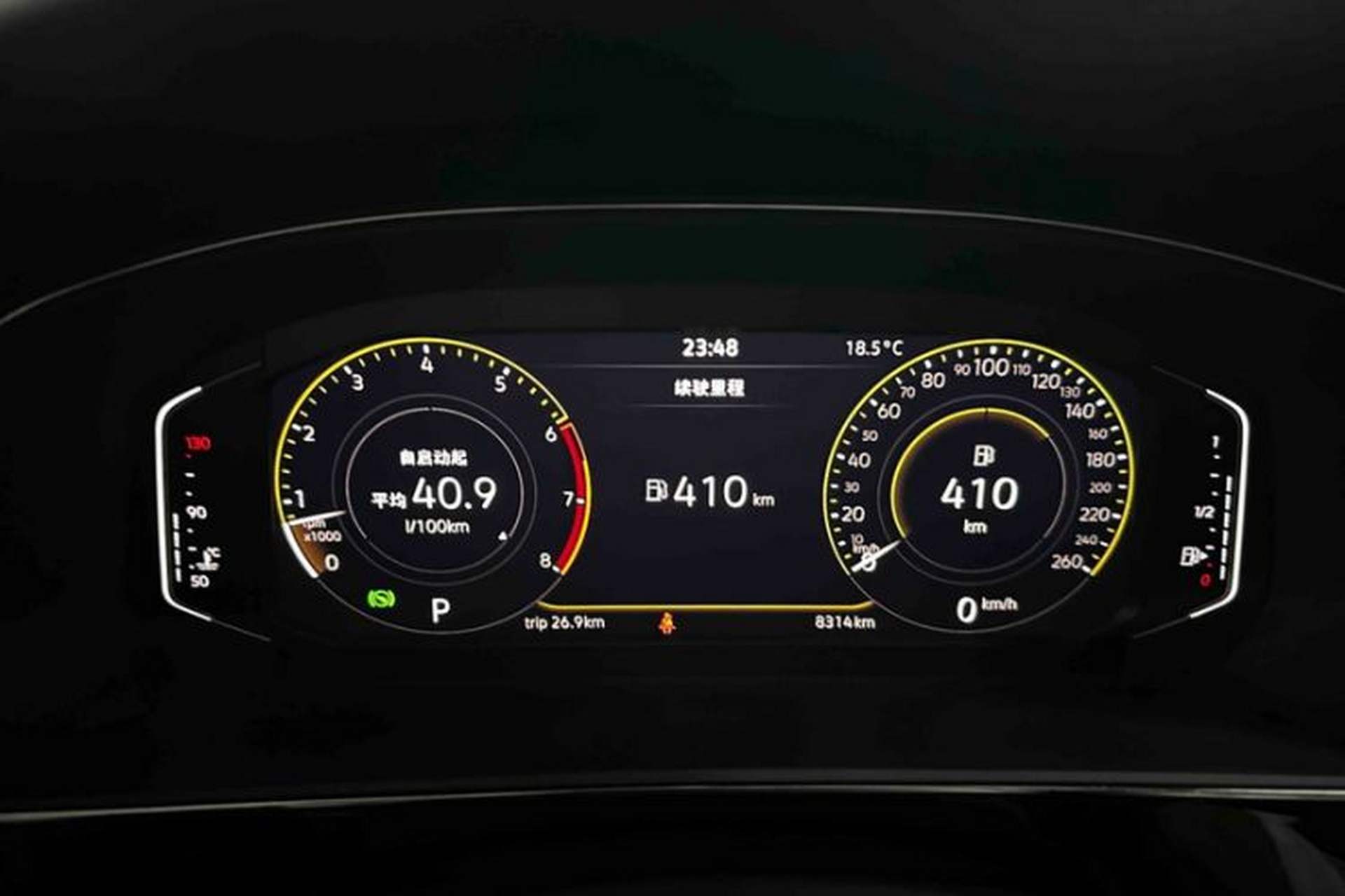 Used Volkswagen Passat 2026 Model, Outstanding 380TSI Xingkong Longteng Edition Odometer Close Up