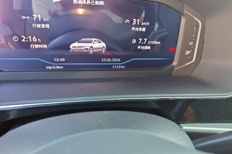 Used Volkswagen Passat 2026 Model, Outstanding 380TSI Xingkong Longyao Edition Odometer Close Up