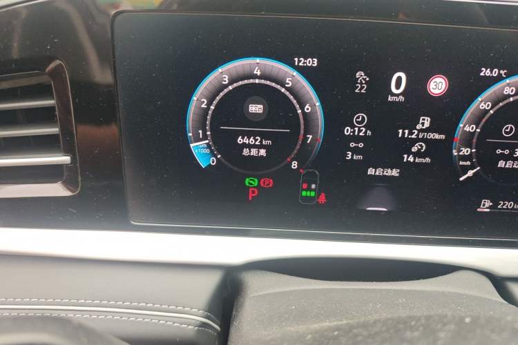 Used Volkswagen Passat 2026 Model, Pro 380TSI Xingkong Longyao Edition Odometer Close Up