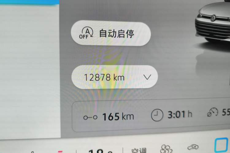 Used Volkswagen Passat 2026 Model, Pro 380TSI Xingkong Longyun Edition Odometer Close Up