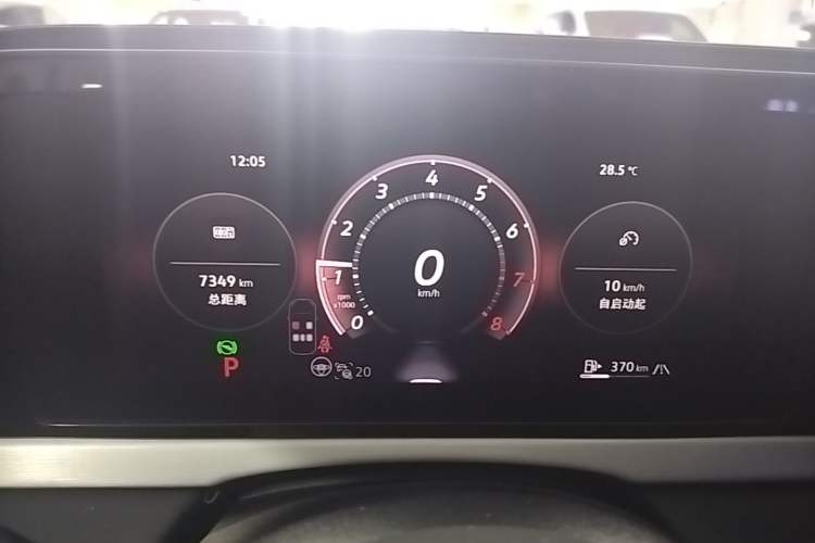 Used Volkswagen Passat 2026 Model, Pro 380TSI Xingkong Longzun Edition Instrument Cluster