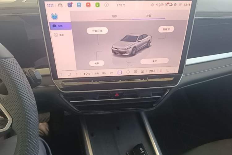 Used Volkswagen Passat 2026 Model, Pro 380TSI Xingkong Longzun Edition Audio And AC Panel