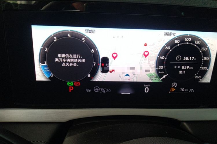 Used Volkswagen Passat 2026 Model, Pro 380TSI Xingkong Longzun Edition Instrument Cluster