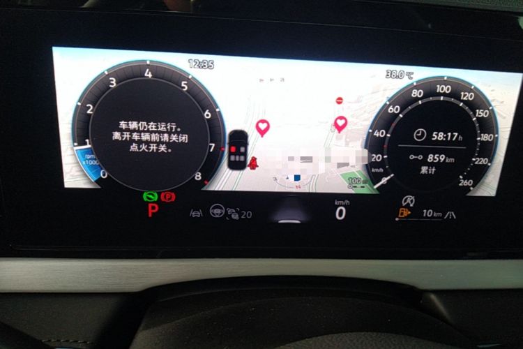 Used Volkswagen Passat 2026 Model, Pro 380TSI Xingkong Longzun Edition Odometer Close Up