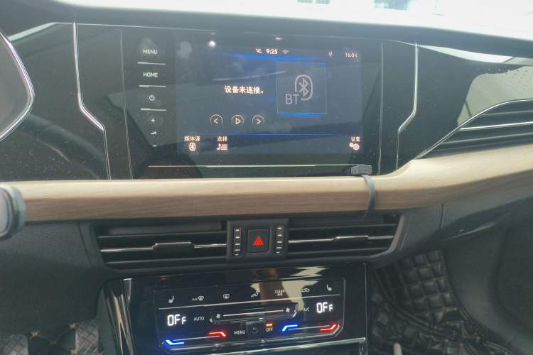 Used Volkswagen Passat New Energy 2020 430 PHEV Hybrid Luxury Edition China VI Standard Audio And AC Panel