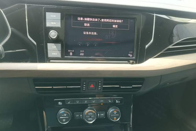 Used Volkswagen Passat New Energy 2019 430 PHEV Hybrid Elite Edition Audio And AC Panel