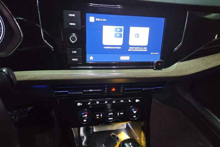 Used Volkswagen Passat New Energy 2019 430 PHEV Hybrid Luxury Edition Audio And AC Panel