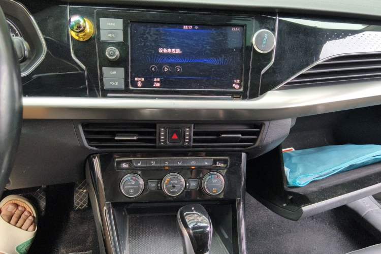 Used Volkswagen Passat New Energy 2019 430 PHEV Hybrid Elite Edition Audio And AC Panel
