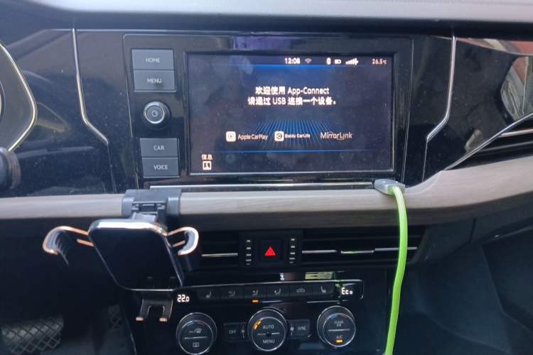 Used Volkswagen Passat New Energy 2019 430 PHEV Hybrid Luxury Edition Audio And AC Panel