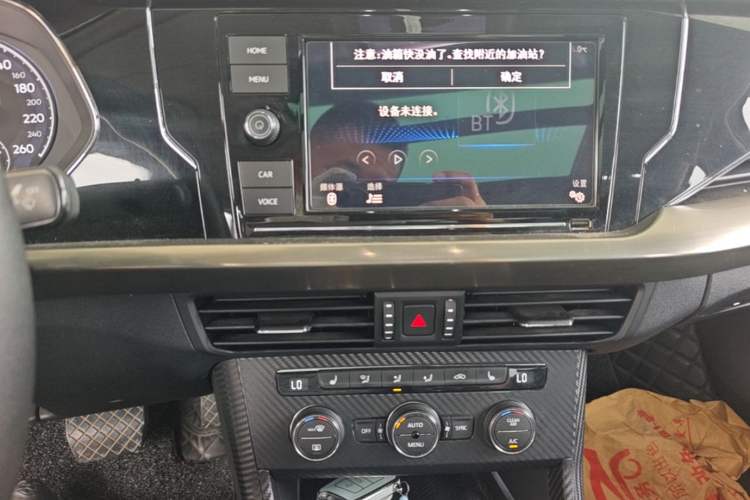 Used Volkswagen Passat New Energy 2019 430 PHEV Hybrid Elite Edition Audio And AC Panel