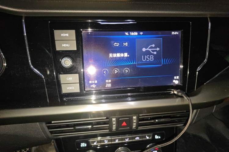 Used Volkswagen Passat New Energy 2019 430 PHEV Hybrid Elite Edition Audio And AC Panel
