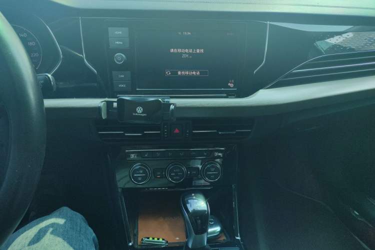 Used Volkswagen Passat New Energy 2019 430 PHEV Hybrid Luxury Edition Audio And AC Panel