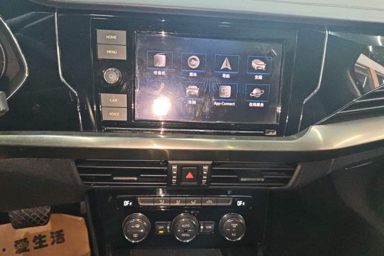 Used Volkswagen Passat New Energy 2019 430 PHEV Hybrid Elite Edition Audio And AC Panel