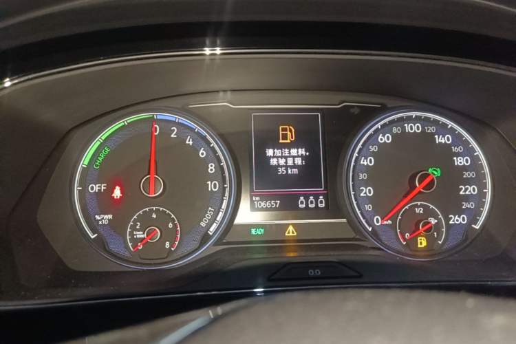 Used Volkswagen Passat New Energy 2019 430 PHEV Hybrid Luxury Edition Instrument Cluster
