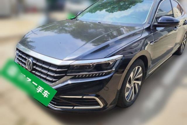 Volkswagen Passat New Energy 2019 430 PHEV Hybrid Luxury Edition d’occasion