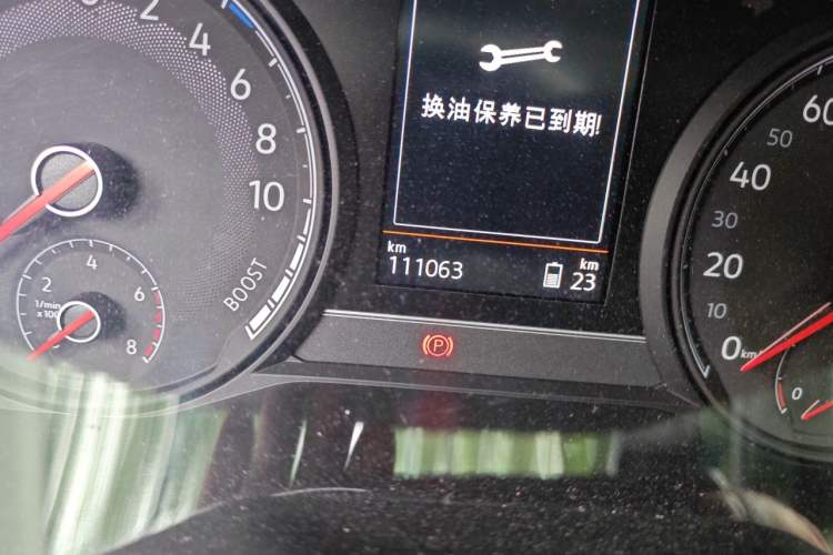 Used Volkswagen Passat New Energy 2019 430 PHEV Hybrid Luxury Edition Odometer Close Up