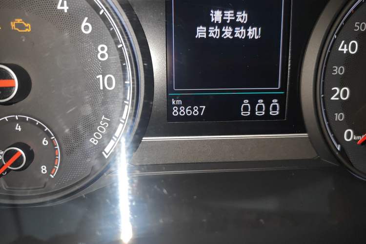 Used Volkswagen Passat New Energy 2019 430 PHEV Hybrid Luxury Edition Odometer Close Up