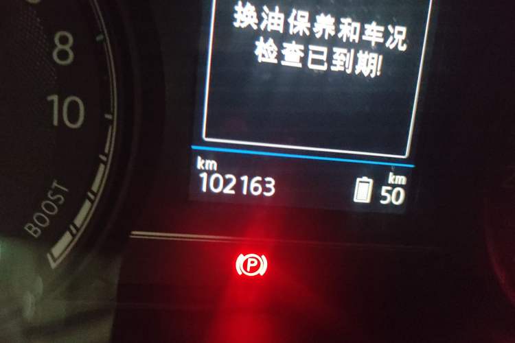 Used Volkswagen Passat New Energy 2019 430 PHEV Hybrid Luxury Edition Odometer Close Up