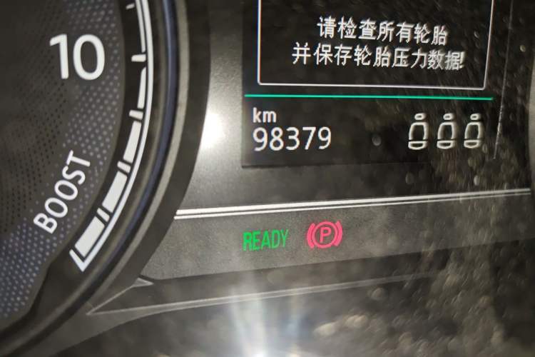 Used Volkswagen Passat New Energy 2019 430 PHEV Hybrid Luxury Edition Odometer Close Up