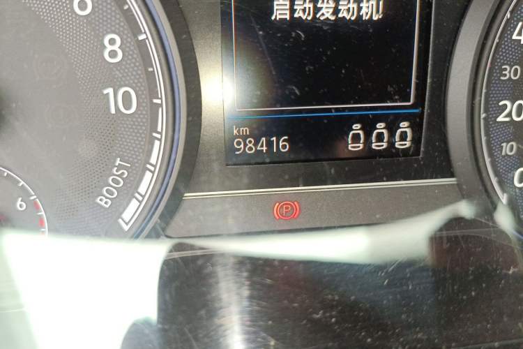 Used Volkswagen Passat New Energy 2019 430 PHEV Hybrid Elite Edition Odometer Close Up