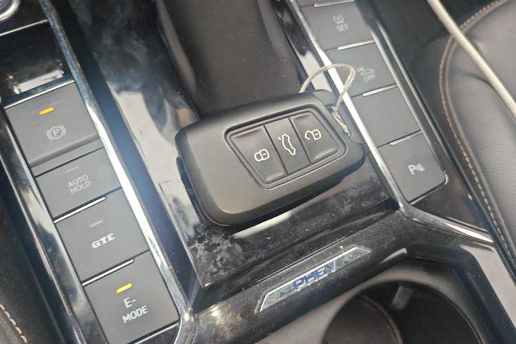 Used Volkswagen Passat New Energy 2019 430 PHEV Hybrid Elite Edition Vehicle Key