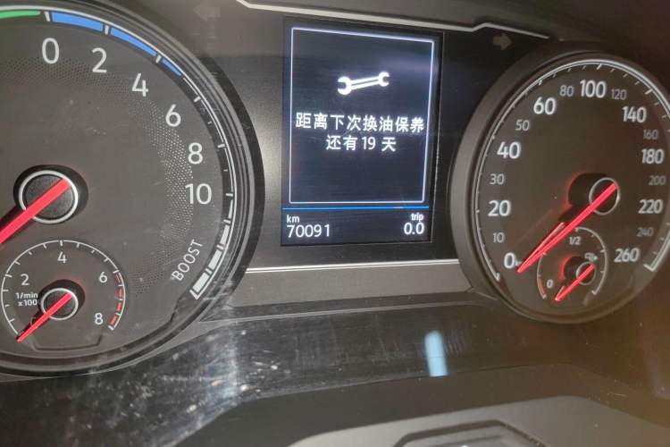 Used Volkswagen Passat New Energy 2019 430 PHEV Hybrid Luxury Edition Instrument Cluster