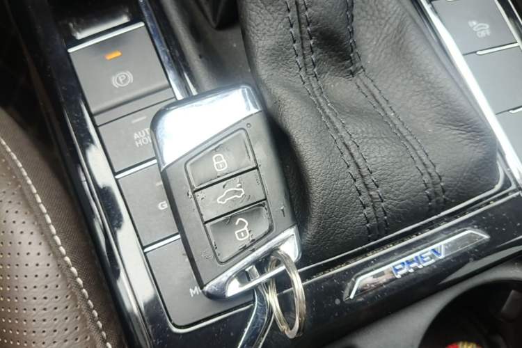 Used Volkswagen Passat New Energy 2019 430 PHEV Hybrid Luxury Edition Vehicle Key