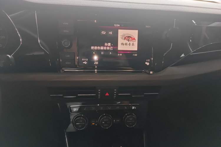 Used Volkswagen Passat New Energy 2019 430 PHEV Hybrid Luxury Edition Audio And AC Panel