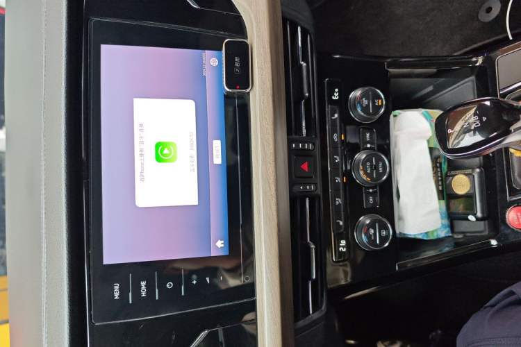 Used Volkswagen Passat New Energy 2019 430 PHEV Hybrid Luxury Edition Audio And AC Panel