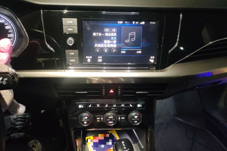 Used Volkswagen Passat New Energy 2019 430 PHEV Hybrid Elite Edition Audio And AC Panel