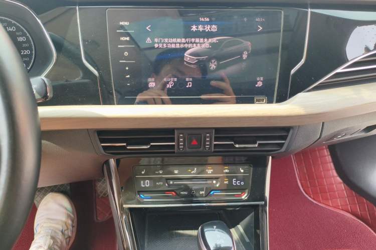 Used Volkswagen Passat New Energy 2020 430 PHEV Hybrid Luxury Edition China VI Standard Audio And AC Panel