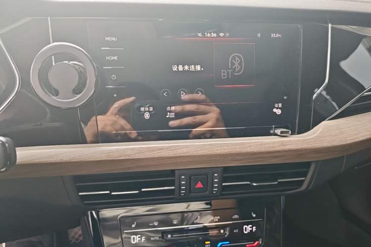 Used Volkswagen Passat New Energy 2020 430 PHEV Hybrid Luxury Edition China VI Standard Audio And AC Panel
