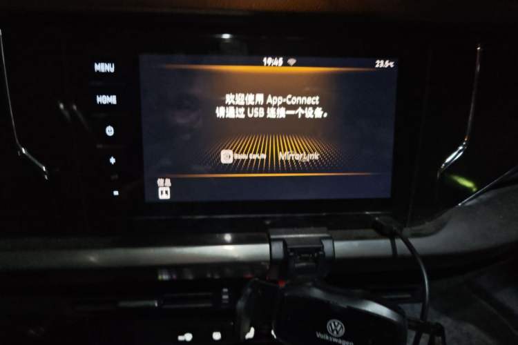 Used Volkswagen Passat New Energy 2020 430 PHEV Hybrid Elite Edition China VI Standard Audio And AC Panel