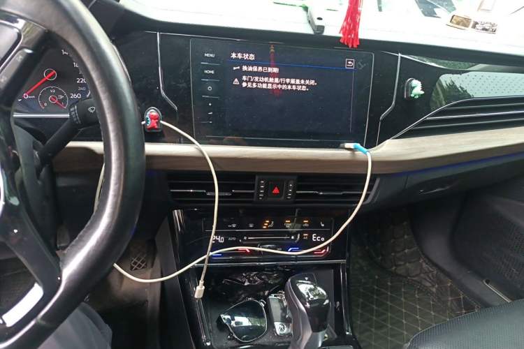 Used Volkswagen Passat New Energy 2020 430 PHEV Hybrid Luxury Edition China VI Standard Audio And AC Panel