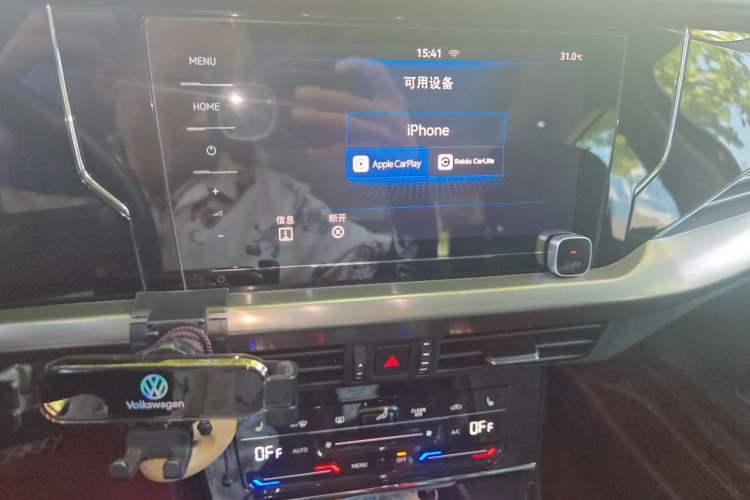 Used Volkswagen Passat New Energy 2020 430 PHEV Hybrid Elite Edition China VI Standard Audio And AC Panel