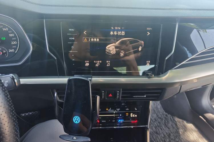 Used Volkswagen Passat New Energy 2020 430 PHEV Hybrid Elite Edition China VI Standard Audio And AC Panel